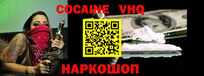 первитин Кулебаки