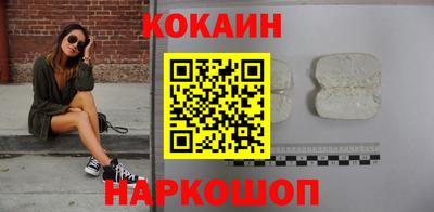 MESCALINE Кунгур