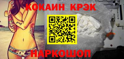 первитин Кулебаки