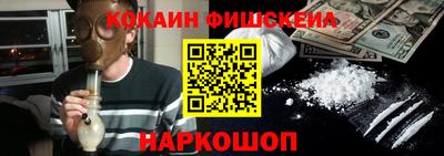 первитин Кулебаки