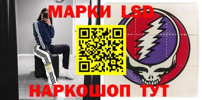 первитин Кулебаки