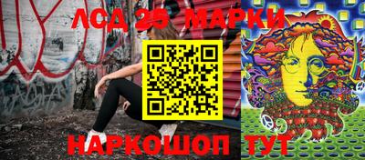 первитин Кулебаки