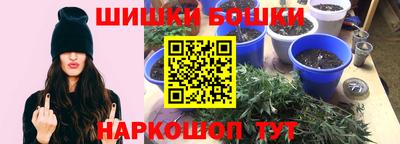 MESCALINE Кунгур