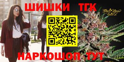 MESCALINE Кунгур