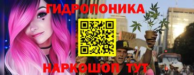 синтетический гашиш Кумертау
