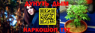 первитин Кулебаки