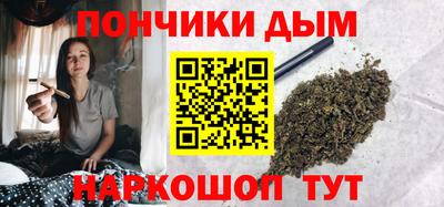 MESCALINE Кунгур