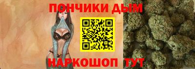 MESCALINE Кунгур