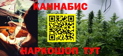 MESCALINE Кунгур