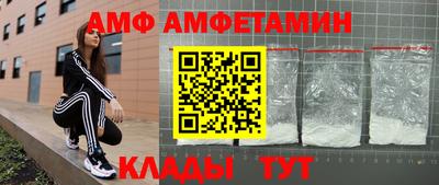 MESCALINE Кунгур