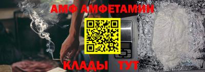 синтетический гашиш Кумертау