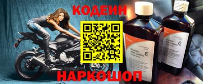 синтетический гашиш Кумертау