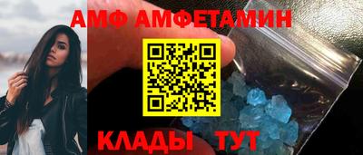 MESCALINE Кунгур