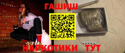 первитин Кулебаки