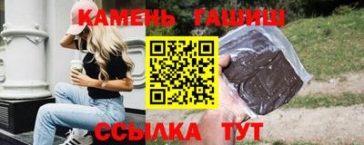 MESCALINE Кунгур