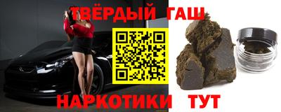 первитин Кулебаки